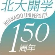 ＜北大開学150周年＞目指せ「セカンド・アンビシャス」　25万人巣立った学び舎、クラークの建学精神は次代へ
