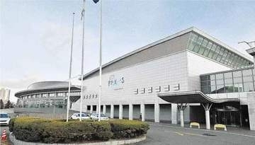 きたえーる指定管理者にFSE連合　民間ノウハウ生かした利用促進期待