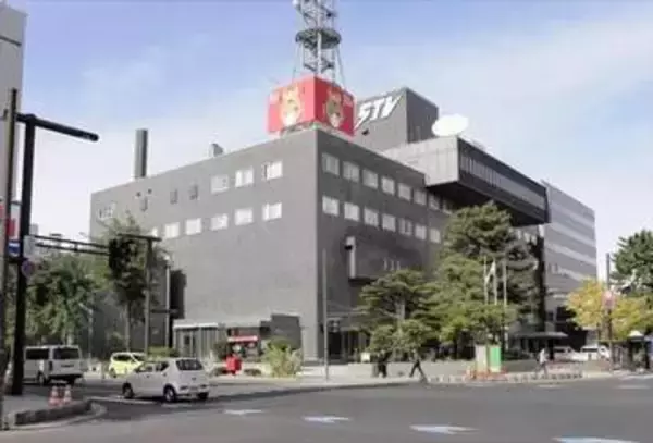 STV営業益2.4倍　26年3月期　放送事業が好調