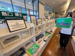 西洋建築の細密画、バッグやTシャツに　紀伊国屋札幌本店で販売