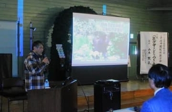 「ヒグマとどうつきあうか」　ヒグマの会の山本牧副会長が講演