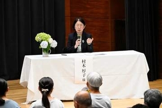 村木厚子さんが札幌で講演　刑事司法の課題を語る
