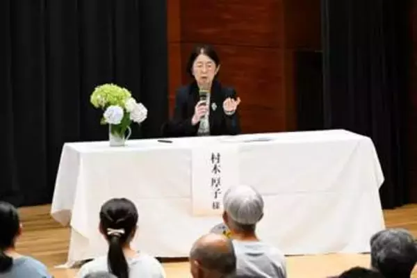 村木厚子さんが札幌で講演　刑事司法の課題を語る