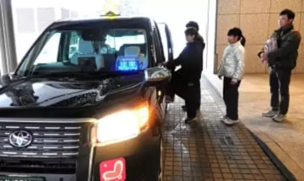 タクシー「シェア乗り」でスキー場へ　札幌市と民間企業、6施設で実証実験