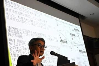 退去強要されたアイヌ…北海道大150周年、負の側面検証　「歴史想像を」