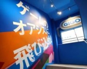 ここが僕たちの遊び場だった　時代と共に変わるゲームセンターの今＜工藤記者が読み解く＞