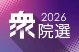 参院選期日前投票率　札幌市で4.26％　1日時点、前回より0.24ポイント上回る