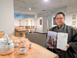 巨匠手がけた酒器見て　札幌・長谷川さん、エッセー出版記念で展示　収集品130点