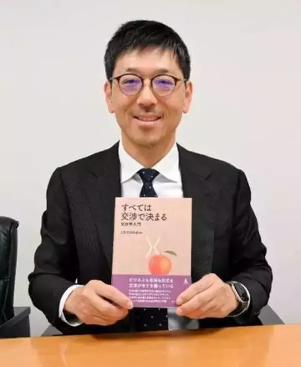 仕事や事故、生活の交渉術を一冊に　札幌の弁護士らが書籍出版