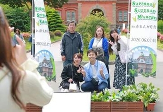 スズランやジビエ、札幌の文化に　青年会議所が「マルシェ」初開催