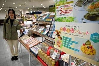 札幌の百貨店、お中元商戦スタート　自宅用にも提案、道産品充実、伸びるネット注文