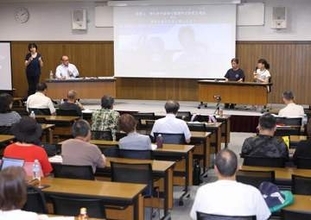 「障害者である前に一人の人間」　やまゆり園殺傷事件10年　札幌で追悼集会