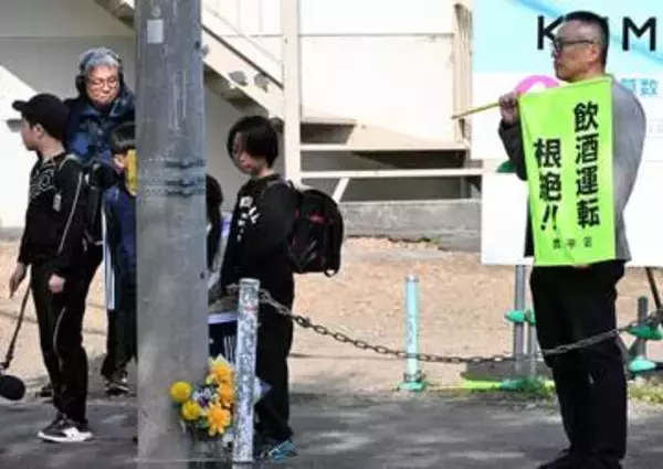 登校中の息子輪禍死から2年　西田さん、現場で啓発　札幌