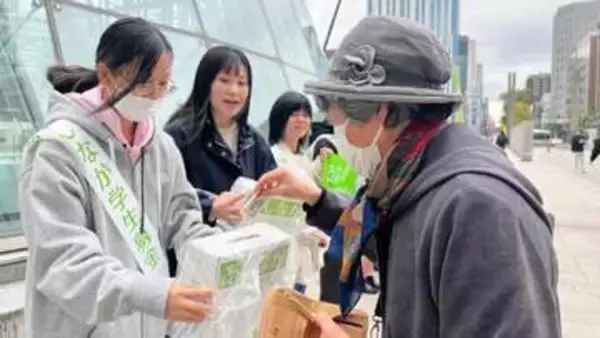 あしなが奨学金、18日から街頭募金　資金不足で協力呼びかけ　札幌、旭川、函館で