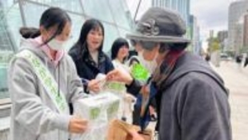 あしなが奨学金、18日から街頭募金　資金不足で協力呼びかけ　札幌、旭川、函館で