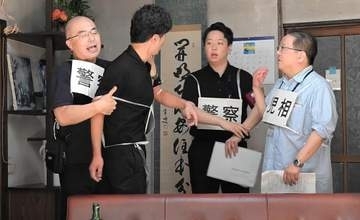 虐待児保護の手順を確認　道立児相や道警、札幌で合同訓練