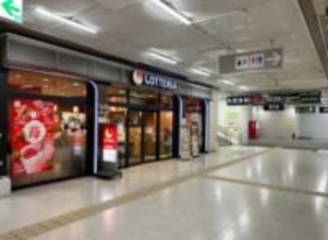 「私の青春だった」札幌駅改札内のロッテリア　26日閉店　改修工事で、37年の歴史に幕