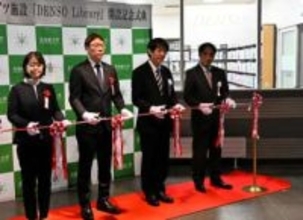 北大・情報科学研究院の図書室「デンソーライブラリー」に　命名権取得で3年間