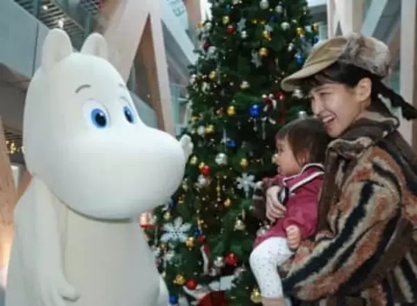ムーミンと撮影会　札幌でクリスマスマーケット　「エア・ウォーターの森」開業1周年