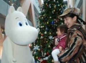 ムーミンと撮影会　札幌でクリスマスマーケット　「エア・ウォーターの森」開業1周年