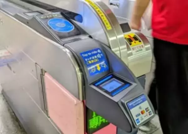 タッチ決済で地下鉄乗り放題　本格導入へ向けて6～8日に2回目の実験