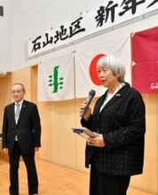 交通安全指導25年　石山ノーベル賞に伊藤和江さん　＜MYタウン南区＞