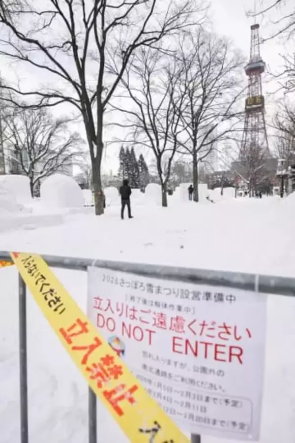 重なる「雪まつり」期間　衆院選の各陣営苦慮　札幌・大通公園周辺　聴衆集まらず、街頭演説に影響