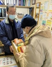 物価高、広がる「見えない貧困」　生活保護外で深刻化　札幌のフードバンク、利用制限で集中支援