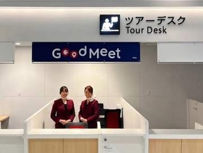 タクシー乗車、飛行機のそばで　東邦交通が新千歳空港で要人・富裕層向け事業