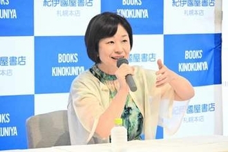 酪農大ドラマの逸話披露　作家・藤岡さん、札幌でトーク