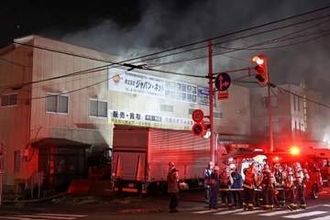 札幌・東区のリサイクル店で火災　けが人なし
