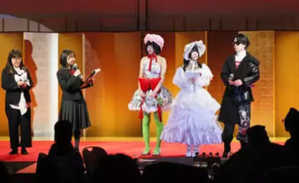 世界に羽ばたけ　若者が発信　札幌でイベント