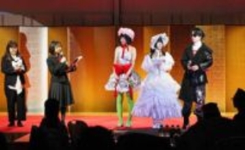 世界に羽ばたけ　若者が発信　札幌でイベント