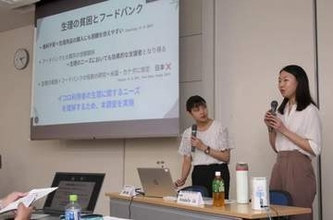 生理用品「購入控えた」44％　札幌・フードバンクと北大調査