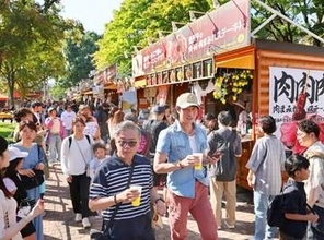 さっぽろオータムフェスト、9月11日開幕　10月3日まで