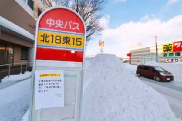 【雪崩・落雪に注意】北海道内3月並み暖かさ　札幌は大雪でのバス運休続く