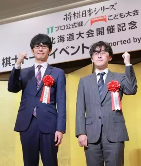 将棋JT杯、8日に札幌で　伊藤と斎藤が抱負