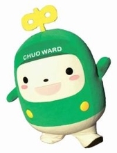＜新・さっぽろPRキャラずかん＞①中央区マスコットキャラクター「中ウォークん」