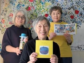 札幌・大丸藤井セントラルで「おもしろアート展」　六人六様で魅力重なるアート