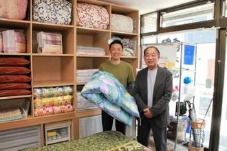 ＜気になるお店＞なかじまふとん店　創業84年　街の歴史を知る老舗