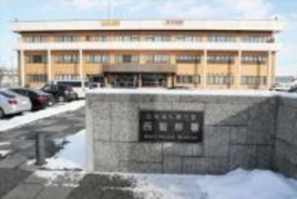 2億5千万円だまし取られる　札幌の60代女性　特殊詐欺被害で道内最高額