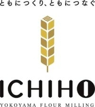 横山製粉、北海道産小麦粉のブランド一新　商品名に品種名入れわかりやすく