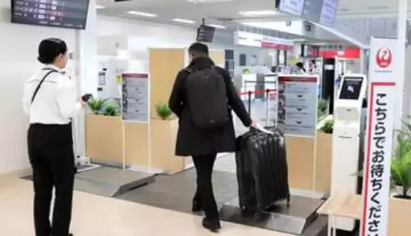 札幌丘珠空港、カウンター並ばず荷物預け入れ可能に　JALとHAC　混雑解消目指す