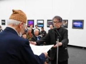 写真道展　大賞・鈴木さんら100人表彰