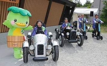 定山渓温泉、電動モビリティーで楽々周遊　9月から実証実験　2種有料貸し出し