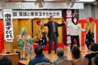 落語や玉すだれ、観客沸かす　札幌で愛好家ら出演しイベント
