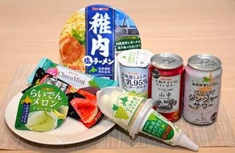 セコマ　地場にこだわったPB商品好評　市町村もターゲットにご当地感を重視