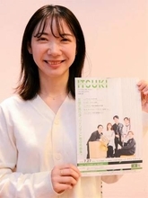 まとまる響き聴いて　札響奏者ら「クインテット樹」公演　札幌・ふきのとうホールで27日