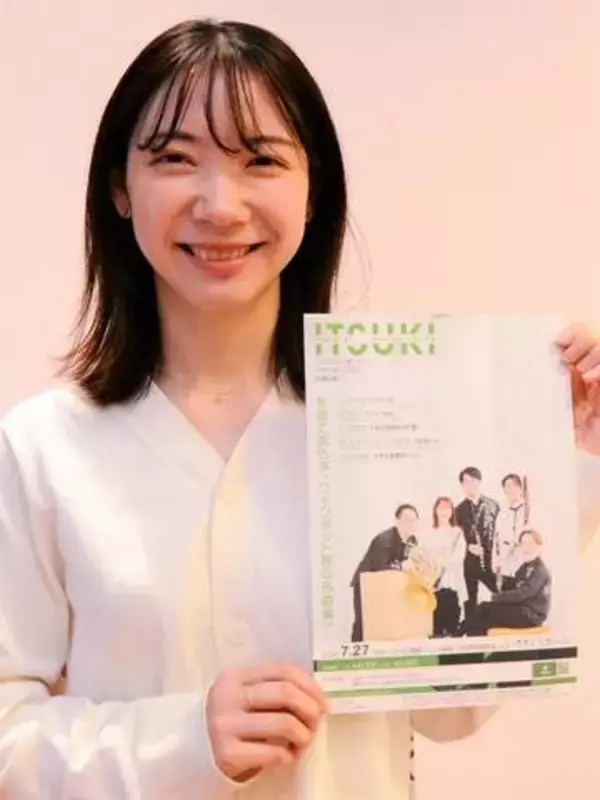 まとまる響き聴いて　札響奏者ら「クインテット樹」公演　札幌・ふきのとうホールで27日