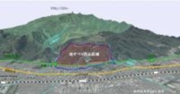 札幌・手稲山地区　地すべり対策に地下水除去と地盤固定　国が工事方針決定